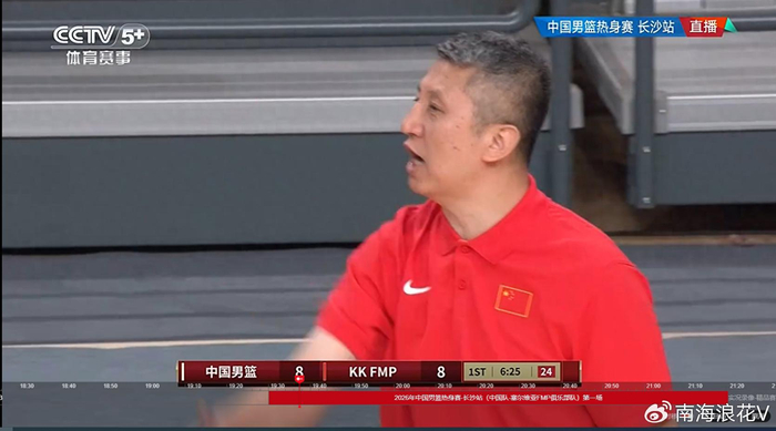 2026世界杯客户端下载说明-国家队一战砍11分，比广东季后赛4战得分多8分，郭士强教杜锋用人|广东队|徐昕|热身赛|广东男篮|广州队_新浪新闻
